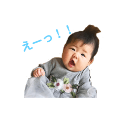 Mayumi_20190329150312