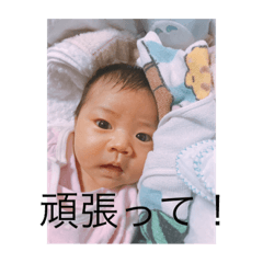 Ryota_20190329144921