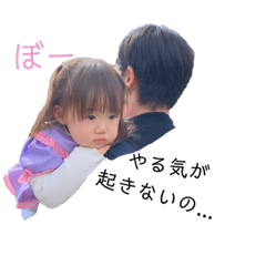 Kanoaandwill_cat