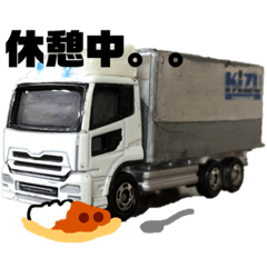 kizu transport japan