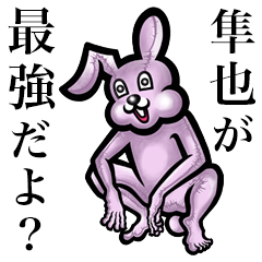 Pink bunny sticker!Syunya Jyunya Toshiya