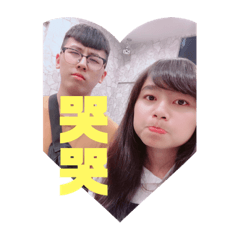 ㄚ中和ㄚ瑄