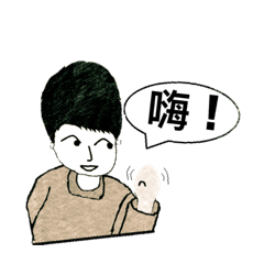林丹丹的日常生活