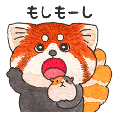 Merry red panda sticker