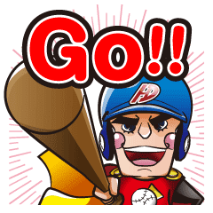 ホームランドーム Line スタンプ Line Store ホームランドーム Line スタンプ Line Store