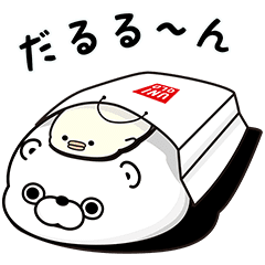 くま100 ユニクロ Line スタンプ Line Store くま100 ユニクロ Line スタンプ Line Store