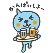 Qoo stickers for everyone