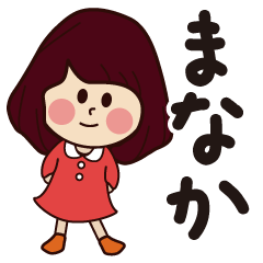 manaka girl everyday sticker