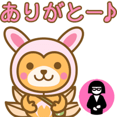 動くスタンプ こあぴょん 手話大使 Line スタンプ Line Store