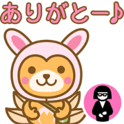 Koapyon sign language(move)