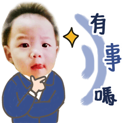 I'm YOYO Tsai