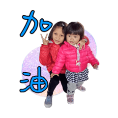 九怪一家人