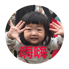 卍殺氣a秱卍