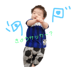 haruru_20190330163315