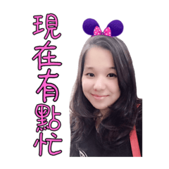 姐妹花❤️