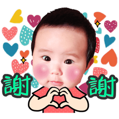 帆帆表情包❤️