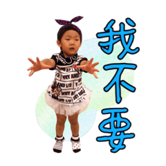 許氏初七篇