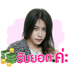 Zine Qupid V.2
