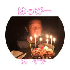 hikari_20190330193406