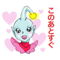 ミルキー ウェイ バブー 第3話 Line スタンプ Line Store ミルキー ウェイ バブー 第3話 Line スタンプ Line Store