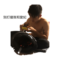 可愛力量