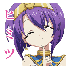 Download Jyashin Chan Drop Kick Devil 1 Line Stickers Line Store For iPhone Wallpaper Jyashin Chan Drop Kick Devil 1 Line Stickers Line Store For iPhone