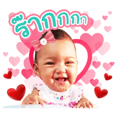 primababy ver1