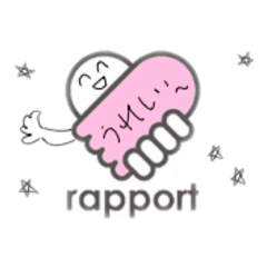 Rapport stamp vol.3