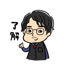 たかひろ。