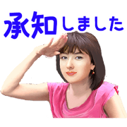 A cute girl who uses courteous words 7