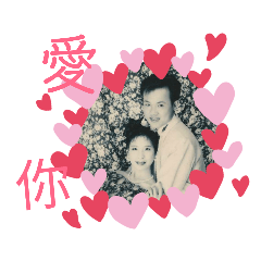 素雲專用
