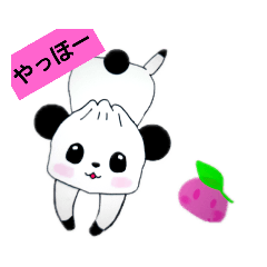 seira_20190331114222