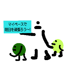 チョークたん２番キャラクター