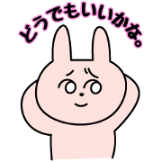 A rabbit with a troubled face Sticker