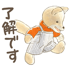 こんとあき Line スタンプ Line Store こんとあき Line スタンプ Line Store
