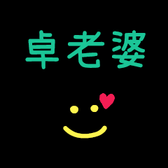 My ZhouLaoPo