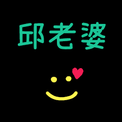 My ChiouLaoPo