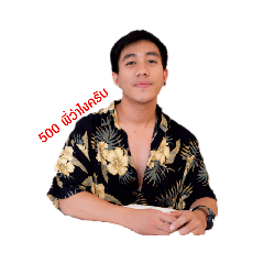 TONG_20190404133234