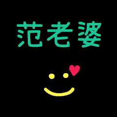 My FanLaoPo