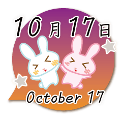 Rabbit October 17