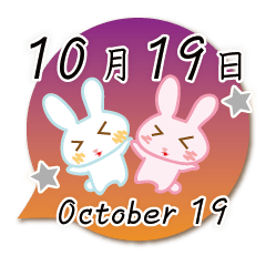 Rabbit October 19