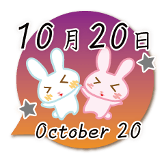 Rabbit October 20