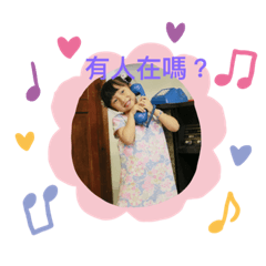 暶暶&靚靚 小劇場