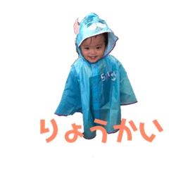 ruruharumama1