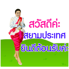 Picky..