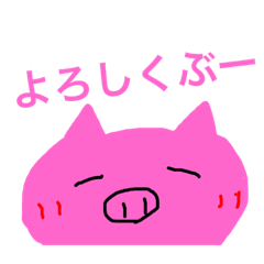 Boo_