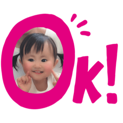 icchan.0820