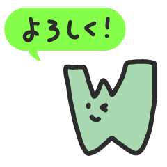 W-kun sticker