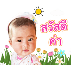 ALINDA ver1