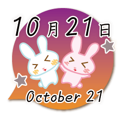 Rabbit October 21